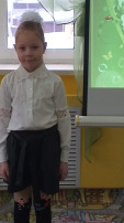"Я исследователь" "Я исследователь".